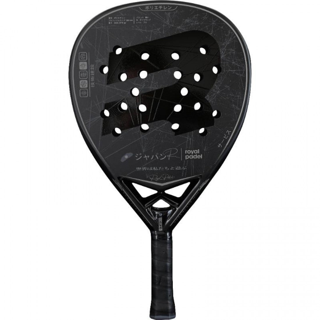 ROYAL PADEL RACKET JAPAN PRO BLACK